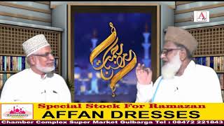 Rehmat-E-Ramazan Sehar Transmission 05 Ramazan 07 Apr 2022