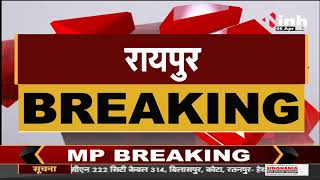 Chhattisgarh Chief Minister Bhupesh Baghel बोले - Naxals से बातचीत के लिए सरकार तैयार है