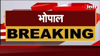 MP News || व्हिसल ब्‍लोअर आनंद राय की Bhopal Court में पेशी, 1 दिन की मिली पुलिस रिमांड