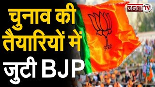 शिमला में BJP नेताओं ने किया जनसंपर्क, सुनिए क्या बोले सुरेश कश्यप ?