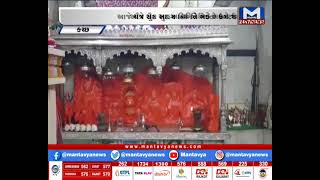 Kutch : યાત્રાધામ રવેચીમાં ભક્તો ઉમટ્યા | MantavyaNews