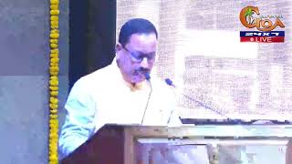 Subhash Faldesai takes Oath as a Minister in Marathi language
