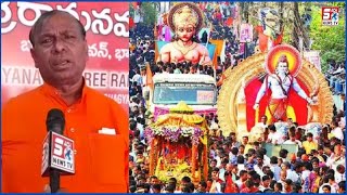 Ram Navami Juloos 2022 Ki Tayyari | Hyderabad Telangana | SACH NEWS |