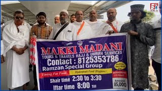 Ramzan Special Group Hua Umrah Ke Liye Rawana | Makki Madani Tours & Travels | Hyderabad | SACH NEWS