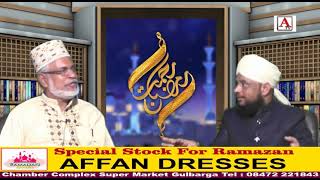 Rehmat-E-Ramazan Sehar Transmission 07 Ramazan 09 Apr 2022