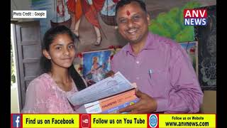 संजय पराशर ने दी 110 विद्यार्थियों को स्कॉलरशिप