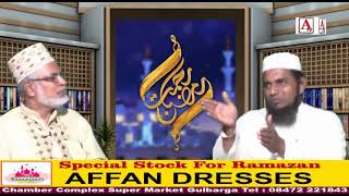 Rehmat-E-Ramazan Iftar Transmission 08 Ramazan 10 Apr 2022