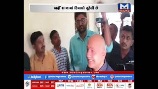 Bhavnagar : મનિષ સિસોદિયાએ સરકારી શાળાની મુલાકાત લીધી | MantavyaNews