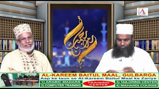 Rehmat-E-Ramazan Iftar Transmission 09 Ramazan 11 Apr 2022