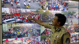 Commissioner Ne Police Bandobast Aur Ram Navami Juloos Ko Lekar Kya Kaha Dhekiye | SACH NEWS |