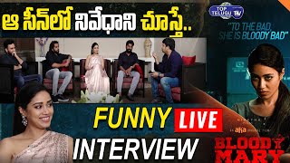 Nivetha Pethuraj Bloody Mary Movie Team Funny Interview | Chandoo Mondeti | Kireeti | Top Telugu TV