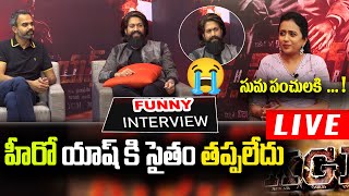 KGF 2 Team Yash & Prashanth Neel Funny Interview With Anchor Suma | KGF 2 | Top Telugu TV