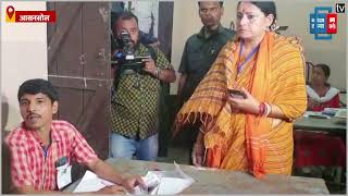 आसनसोल उपचुनाव में बीजेपी कैंडिडेट अग्निमित्रा पाल ने डाला अपना वोट