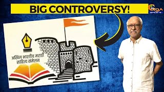 #Controversy | Konkani litterateur Damodar Mauzo called as Chief Guest for Marathi Sahitya Sammelan!