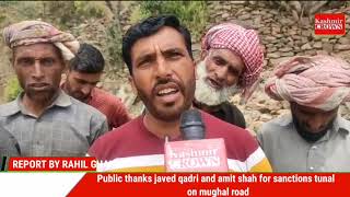 Public thanks javed qadri and amit shah for sanctions tunal  on mughal road