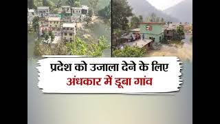 #UttarakhandKeSawal: विकास की बेदी पर कुर्बान उत्तराखंड की धरोहर, देखिए पूरी Debate शाम 5 बजे.