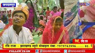 Jagdalpur__मुख्यमंत्री कन्या विवाह योजना में 49 जोड़ें बंधे विवाह बंधन में |