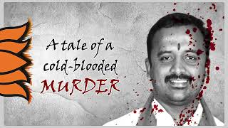 A tale of a cold-blooded Murder