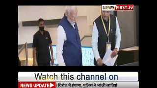 पीएम मोदी ने किया प्रधानमंत्री संग्रहालय का उद्घाटन, खरीदा पहला टिकट