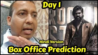 KGF Chapter 2 Movie Box Office Prediction Day 1 In Hindi Version