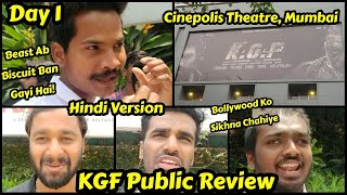 KGF Chapter 2 Public Review First Day First Show Hindi Version From Cinepolis Theatre,Andheri,Mumbai