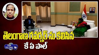 KA Paul Meets Telangana Governor Tamilisai | KA Paul | Governor Tamilisai | Top Telugu TV