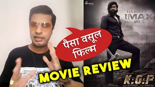 KGF Chapter 2 MOVIE REVIEW | Rocking Star Yash | Doubles The Entertainment Quotient To Next Level