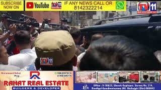 AKBARUDDIN OWAISI CONTROVERSIAL REMARKS CASE DISMISSED BY NAMPALLY COURT, STRICT SECURITY IN OLDCITY