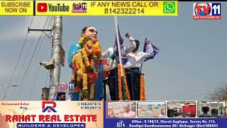 తెలంగాణ రాష్ట్రంలో గిరిజనులకు 10 శాతం రిజర్వేషన్ పెంచాలని, Students & unemployed rally in Achampeta
