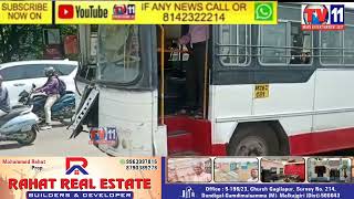 RTC BUS DERAILED ON MALAKPET MAIN ROAD & HIT A METRO PILLAR, 4 PERSONS GOT MINOR INJURIES