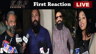 KGF Chapter 2 Celebrities Reaction | Rocking Star Yash | Sanjay Dutt | Prashanth Neel