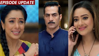 Anupama | 15th April 2022 Episode | Anirudh Ki Hui Vapsi, Vanraj Shocked