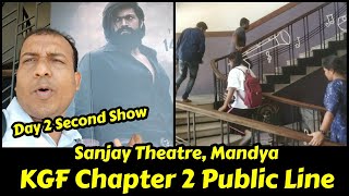 KGF Chapter 2 Public Line For Day 2 Second Show At Sanjaya Theatre In Mandya, Almost Housefull