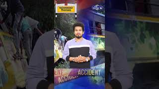 తెలంగాణ లోని నిజామాబాద్ జిల్లాలో ఆగి ఉన్న లారిని RTC బస్ ఢీ |  YouTube Shorts | Top Telugu TV