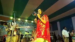 Live music performance of Kalpana Patowari