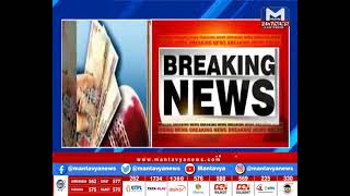 Surat : ક્રિકેટ સટ્ટા કાંડમાં સ્ટેટ મોનીટરીંગ સેલના દરોડા | MantavyaNews