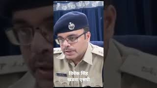 खण्डवा पुलिस हुई एक्टिव,एसपी ने सभी थानों में देखी बलवा कीट, कलेक्टर ने जारी किए धारा 144 के आदेश