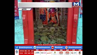 Dwarka: બેટ દ્વારકા  ખાતે હનુમાન જ્યંતિની ઉજવણી કરાઈ | MantavyaNews
