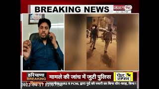 Delhi Violence: जहांगीपुरी हिंसा मामले पर स्थानीय पार्षद बोले- 'आरोपीयों पर सख्त कार्रवाई की जाए'