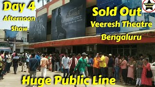 KGF Chapter 2 Huge Public Line On Day 4 Afternoon Show At Veeresh Theatre In Bengaluru
