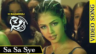 SS Rajamouli Sye Kannada Full Video Songs | Sa Sa Sye Video Song | Nithin | Genelia
