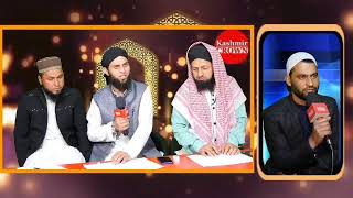 # Season2 Qiraat and Naat Compitition /Round 2 Group 4