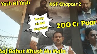 Autowale Uncle Full Excitement Over KGF Chapter 2 Movie Completing 200 Crores, Ab Rocky Megastar Hai