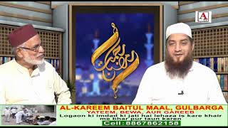 Rehmat-E-Ramazan Iftar Transmission 16 Ramazan 18 Apr 2022