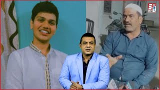 Betay Ki Maut Par Baap Ka Dard Bhara Bayan | Dekhiye Kya Hai Sach | Moghalpura | SACH NEWS |