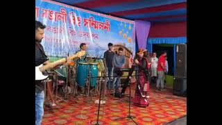 প্ৰীতি ভৰা... Gitali Devi Kakati's live from Tangla