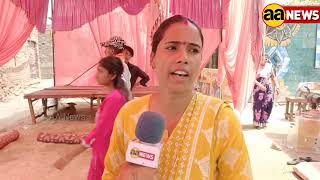 Jahangir puri पूजा करने वाले परिवार के 5 मेंबर पकड़े गए, हिन्दू आरोपी परिवार का पक्ष #aa_news