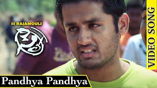 SS Rajamouli Sye Kannada Full Video Songs | Pandhya Padhya Video Song | Nithin | Genelia