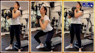 Heroine Tamanna Latest Morning Body Workout Video | Tamanna Gym Video | Top Telugu TV
