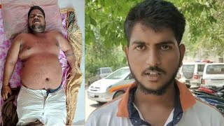 Sirf 12,000 Ke Liye De Di Apni Jaan Is Shaks Ne | Hyderabad Ziyaguda | SACH NEWS |